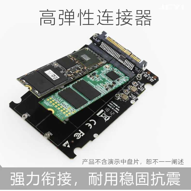 JEYI U2PCB + U2X16 U.2 SFF-8639 адаптер PCIe U2 2,5 "SSD PCI-E X4 X16 intel PCIe3.0 PCI-Express M-KEY B-ключ карты AHCI двойной Мощность