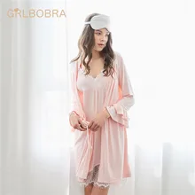 

Bu Naqiu winter new night skirt plus 2 sets of bamboo fiber home clothing casual pajamas