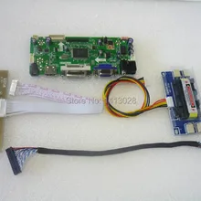 M. NT68676.2A(HDMI+ DVI+ VGA+ аудио) 15 дюймов до 24 дюймов ЖК-дисплей экран ЖК-дисплей плата контроллера "сделай сам"