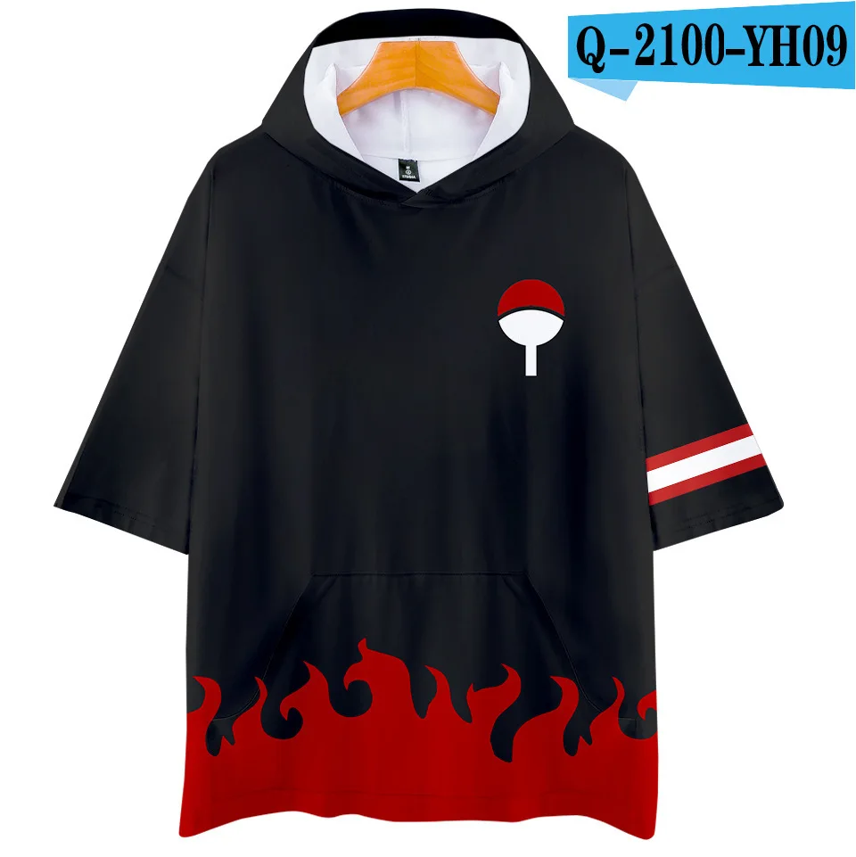 SKU_O(15)