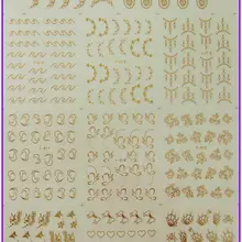 11 упаковок/партия Золотые/Серебристые наклейки для дизайна ногтей переводные наклейки для ногтей металлические наклейки для ногтей Французский кружевной цветок с улыбкой Y012-022