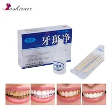 Стоматологическая отбеливающая жидкость Магическая мгновенная белая зубная система отбеливание зубов Дымовое пятно Стоматологическая отбеливающая жидкость