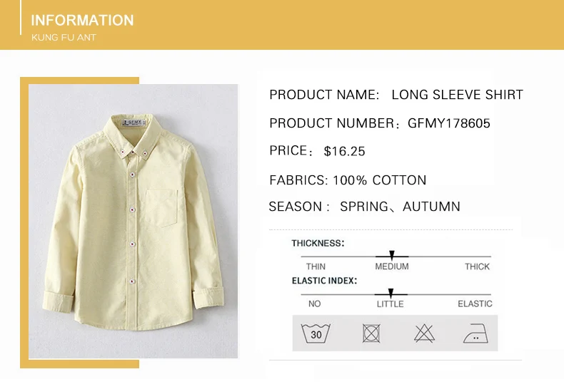 GFMY/Новинка года, желтая, серая, двухцветная рубашка для мальчиков Высококачественная хлопковая школьная рубашка с длинными рукавами и лацканами, 201701