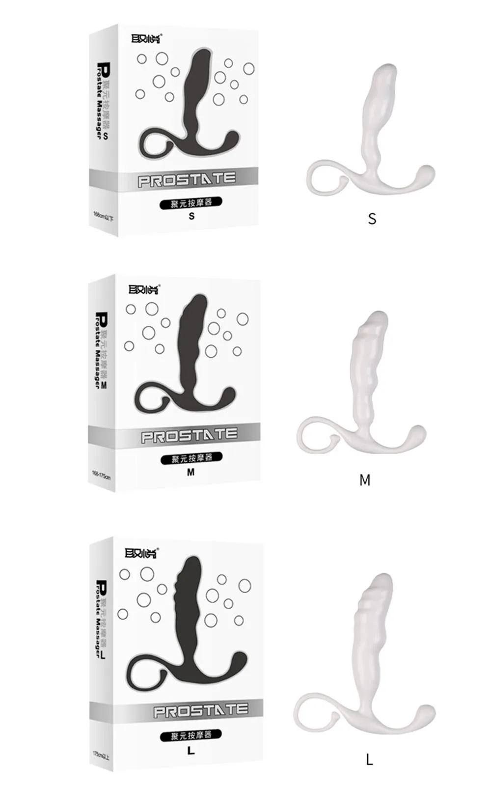 Male Prostate Massager Sex toys for men Anal Butt Plug G-spot Anal Masturbators Adult Anal Sex toys Fantasy ABS Anus beads 8 Male Prostate Massager Sex toys for men Anal Butt Plug G-spot Anal Masturbators Adult Anal Sex toys Fantasy ABS Anus beads 8