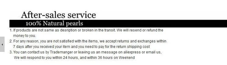 1-After -sale service