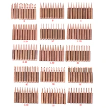 10 шт./лот 900m-t-k диамагнитных медный наконечник паяльника бессвинцовый паяльный наконечник