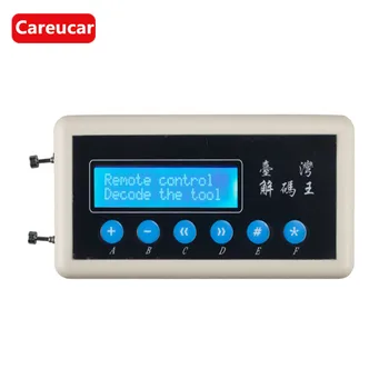 

315Mhz Remote Control Code Scanner(copier)