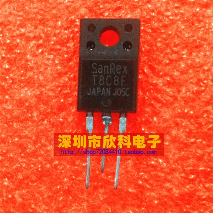 AdyIC T8C8F 8A 800V TO 220F washing machine triac controller ensure
