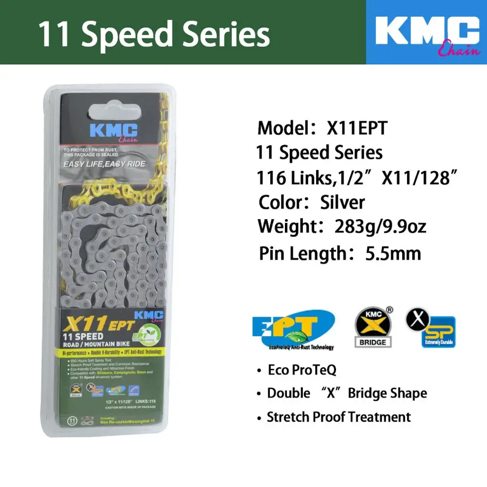 KMC X11 X10 велосипедная цепь 9S 10S 11S велосипедная цепь 116L с оригинальной коробкой и волшебной кнопкой для горных/велосипедных частей - Цвет: X11EPT