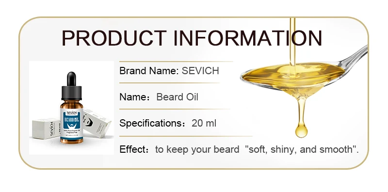 Натуральное масло для бороды 20 мл для мужчин борода масло для укладки пчелиный воск увлажняющий разглаживающий для мужской бороды Уход