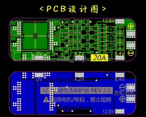 3S 20A литий ионный аккумулятор 18650 зарядное устройство PCB плата защиты BMS 12 6 V
