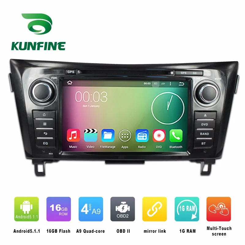 Car DVD GPS Navigation player for Nissan X-Trail