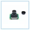 Demo Board & Accessories