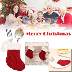 Рождественские кухонные принадлежности сумка для посуды Рождественский вязаный материал носки набор столовых приборов