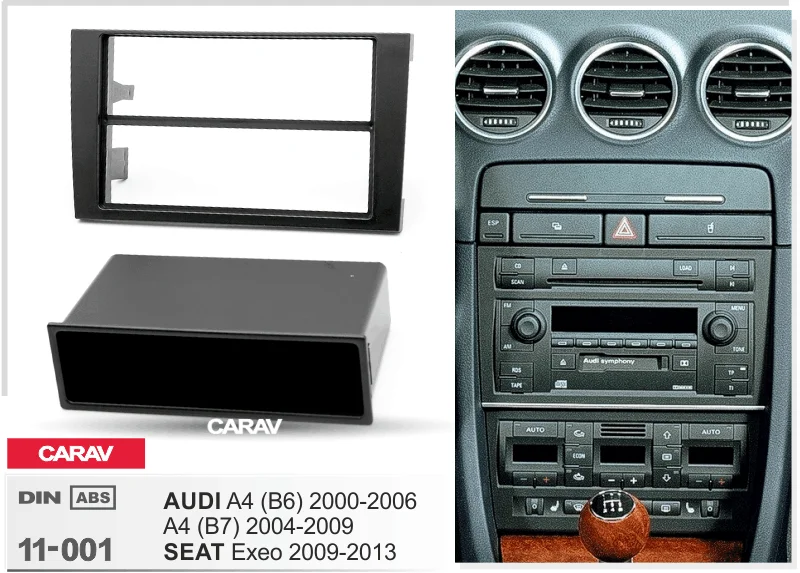 Радио панель для SEAT EXEO AUDI A4(B6) A4(B7) Двухканальное Радио DVD стерео компакт-дисков Панель крепление на приборную панель CARAV 11-001 аккумулятор большой емкости