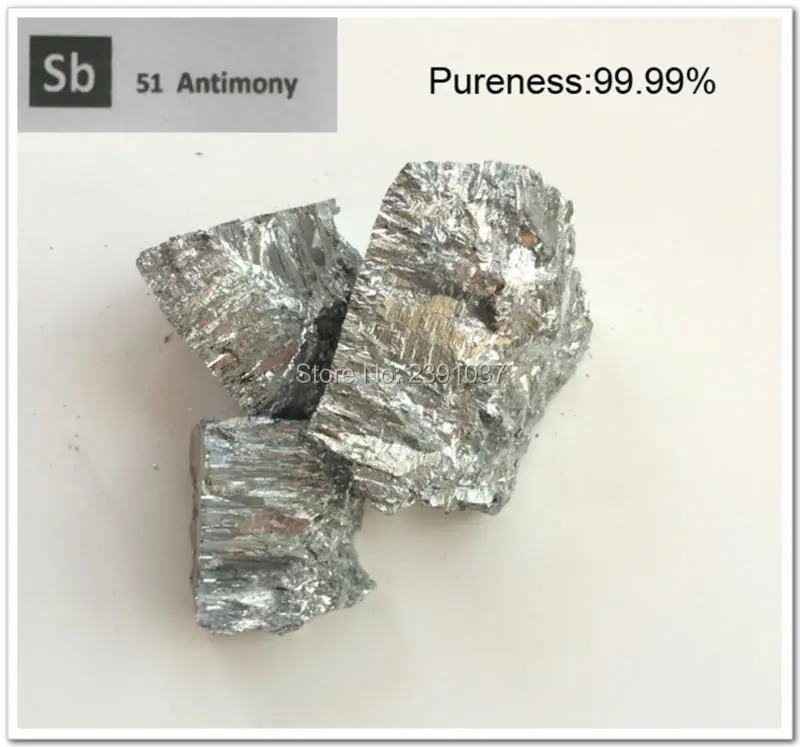 FSHDAntimony ingot0022