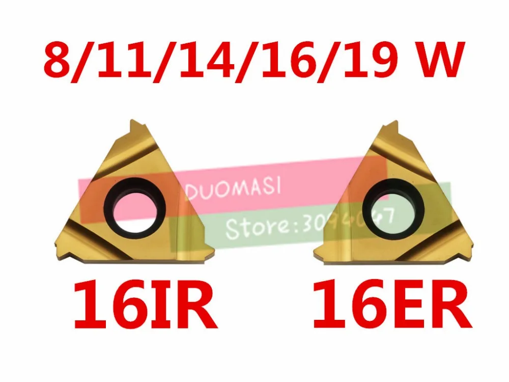 

10PCS 16ER 16IR 8/11/14/16/18/19 W, tungsten carbide turning threading insert Whitworth - 55 degree yellow coationg