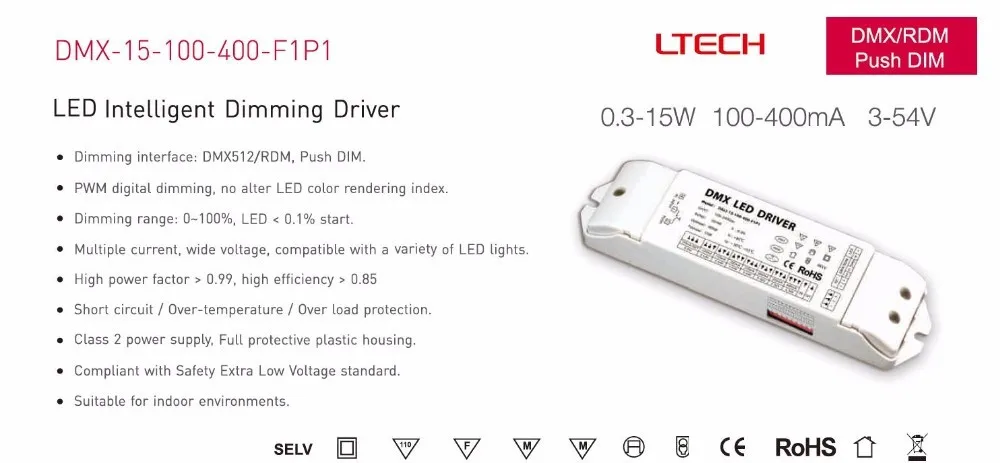 DMX-15-100-400-F1P1; 15 Вт 100-400mA cc DMX затемнение Driver; 100-240VAC и DMX512/RDM push DIM вход; 100mA-400mA* 1CH выход