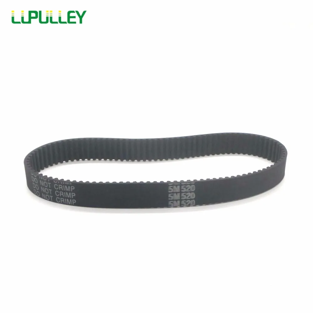 Зубчатый ремень LUPULLEY HTD5M 515/520/525/530/535/540/550/560/565/570 мм Длина шаг 15/20/25 ширина