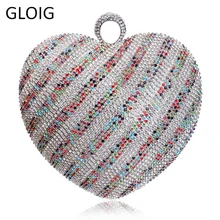 Свадебные Для женщин Сумки Ежедневные клатчи бриллиантами Вечерние сумки металлическое кольцо Стразы портмоне сумка в форме сердца сумку