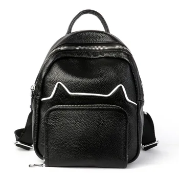 

New Women Backpack Genuine Leather Small Girl School Backpack Travel Bags High Quality Daily Knapsack Daypack Womens
