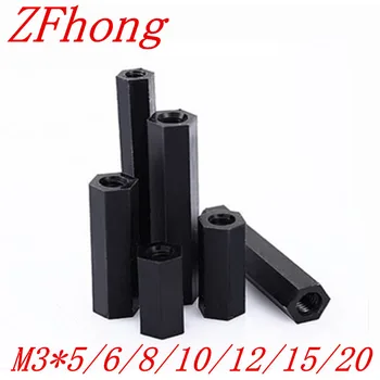 

50pcs/lot M3 Female Female black Hex Threaded Spacer Standoff PA66 Nylon Standoff For PCB Circuit Boards