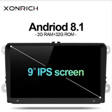 Xonrich Автомобильный мультимедийный плеер 2din автомобиля радио gps Android 8,1 для Volkswagen Passat b6 VW PoloT5 Skoda Octavia 2 Гольф 5 место leon