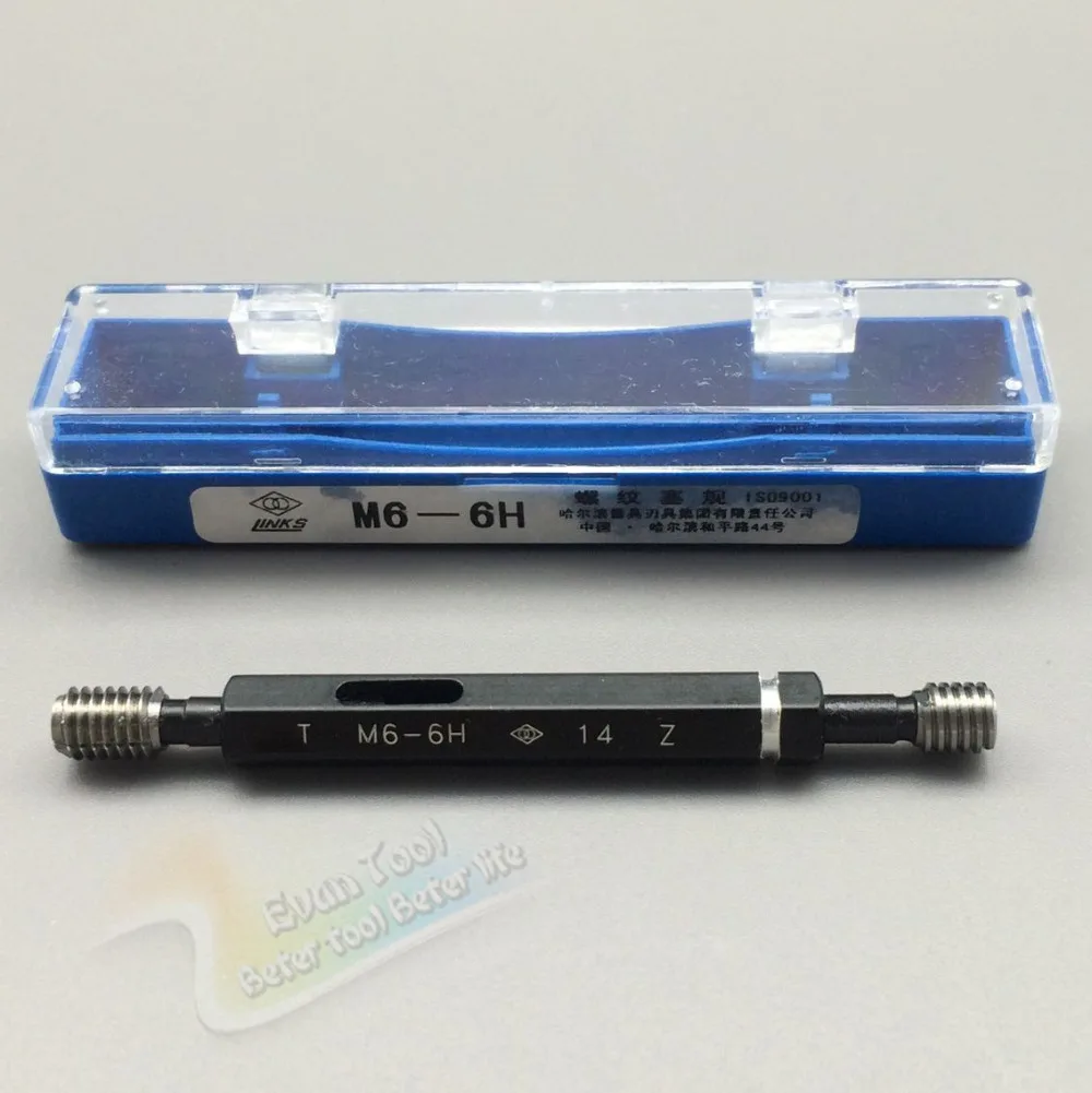 NPT thread gauges 7.5mm M6 6H T & Z length plug thread gage screw plug gaugein Gauges from