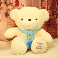 Чучело милый белый плюшевый медведь "happy for lover" плюшевая игрушка 60 см синий или розовый шарф медведь кукла около 23 дюймов игрушка b7757