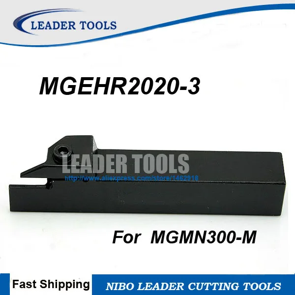 

MGEHR2020-3 External Grooving Lathe Tool Holder, 3.0 mm Width Grooving & Parting Cutting Tool Holder for MGMN300 Inserts Holder