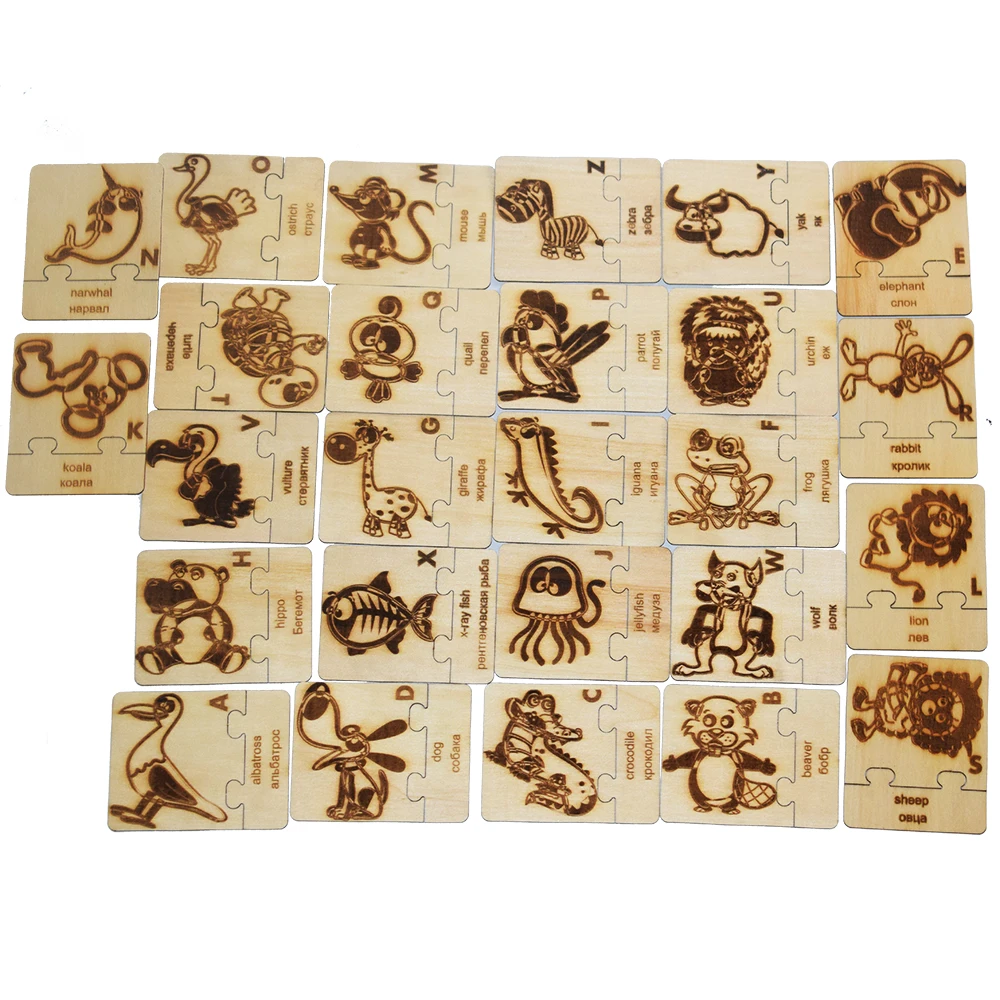 puzzle-26zimu_1DSC_1120