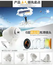 Free Shipping New Version Syma Huge 50CM X8C 2.4G 4ch 6 Axis Venture with 2MP Wide Angle Camera RC Quadcopter Drone VS CX 20