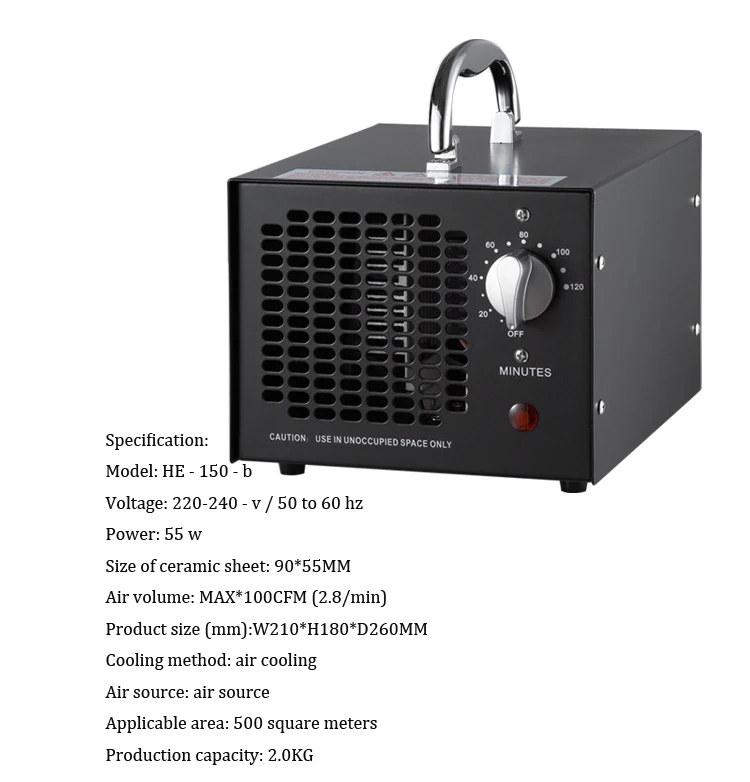 ozone sterilizer 8