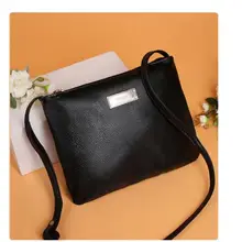 Железная карта простой и шикарный внешний одиночный манго мешок темперамент светильник Сумка Наплечная Сумка