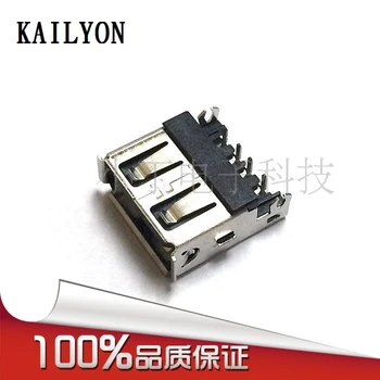 

100pcs USBA type interface, heavy plate, horizontal insert, reverse rubber core, inlet, mother seat