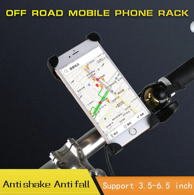 Universal Bike Bicycle Phone/GPS Handlebar Holder Mount for iPhone Stem