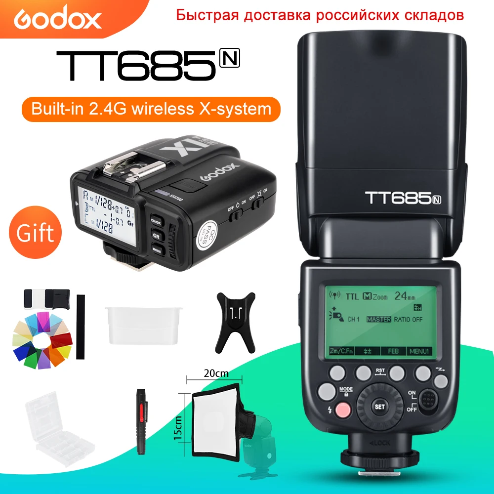 Беспроводная вспышка Godox TT685N 2 4G HSS i TTL GN60 + триггер X1T N для Nikon D800 D700 D7100 D7000 D5200 D5100 D70S
