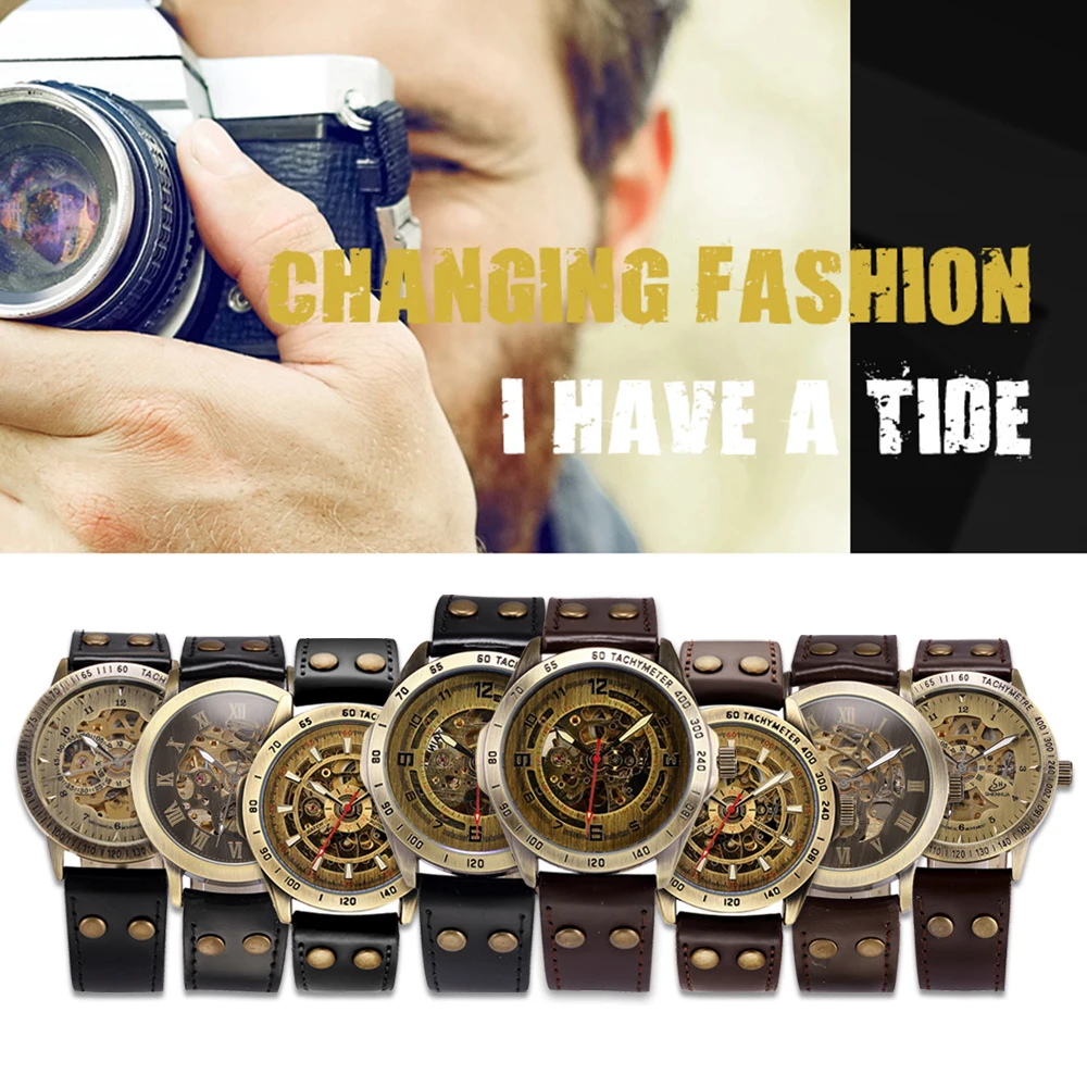 часы мужские механические скелетоны с автоподзаводом стимпанк Mechanical Watch