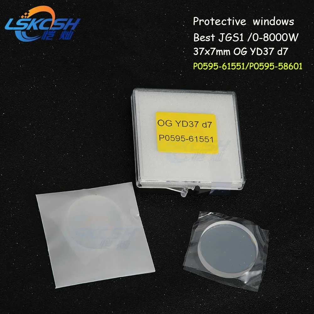 

LSKCSH USA JGS1 Fiber laser Protective Windows/Protection Mirrors OG YD37 d7 P0595-61551 0-8000W Precitec Procutter Head