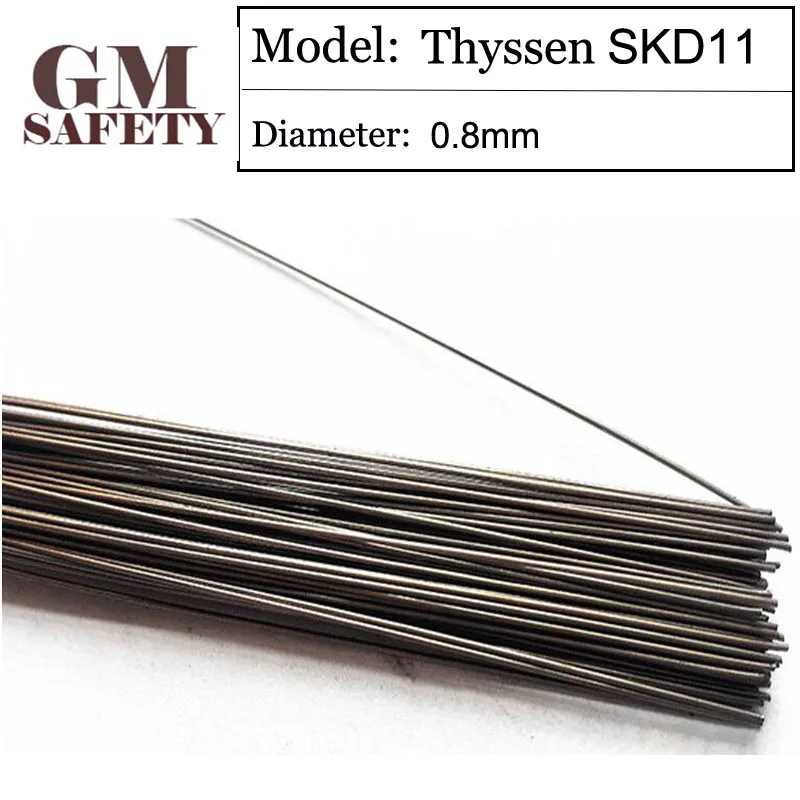 GM лазерная сварочная проволока Thyssen SKD11 0,8 мм наполнитель провода HRC 52-55 для холодной работы стали сделано в Германии 200 шт./1 трубка GM12
