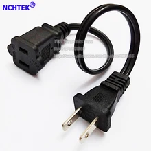 NCHTEK США Канада 2 зубец мужчин и женщин Удлинительный шнур питания, Nema 1-15 P/1-15R кабель питания/ /2 шт