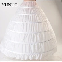 YuNuo Кружевной Край 6 обруч Нижняя юбка для бального платья свадебное платье 110 см диаметр нижнее белье Свадебная кринолиновая аксессуары