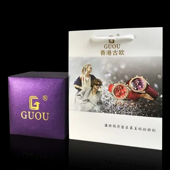 

New Arrival 2018 Original GUOU Leather Watches Case Gift Hard Case For Bracelet Bangle Jewelry Watch Box Purple