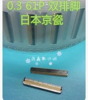 

10PCS 04 6295 0610 00 883+ 0.3mm pitch 61P received under the original clamshell