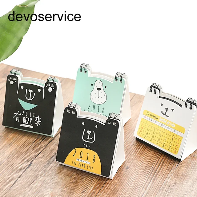 computer desktop calendar 2018