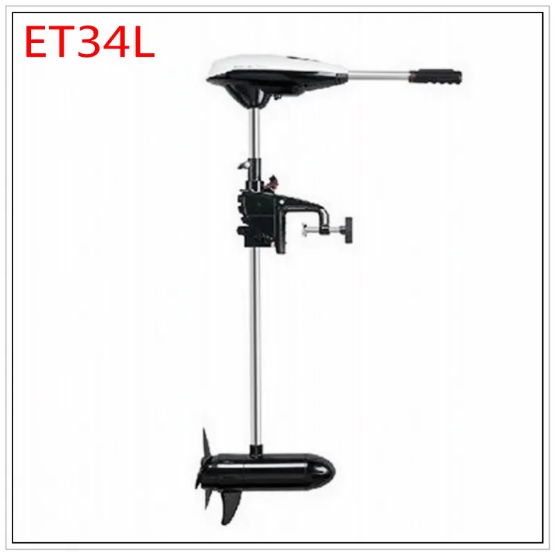 Волгоград Купить Электромотор Для Лодки Пвх