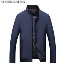 Мужская одежда размера плюс 5XL 6XL 7XL 8XL однотонная Толстая зимняя куртка со стоячим верхом Мужская трендовая теплая парка на молнии