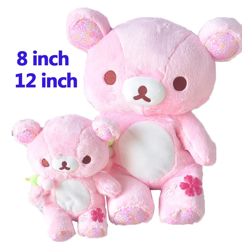 

8/12 inch Kawaii pink japanese Sakura teddy bear plush rilakkuma soft animal doll Toys stuffed baby children birthday gift