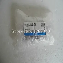 [SA] японский SMC Соленоидный клапан SY3120-5GSD-C4 месте- 5 шт./партия