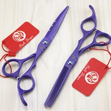 507# верхние 6,0 дюймовые фиолетовые Парикмахерские ножницы JP 440C 62HRC ножницы для дома и салона